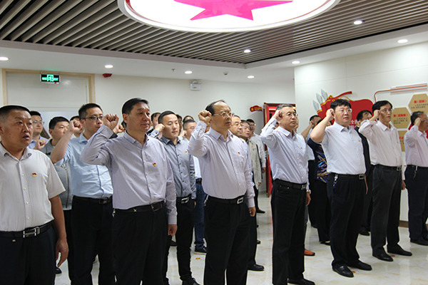 主题党日活动.jpg