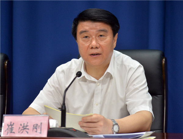 全市环保大会2.jpg