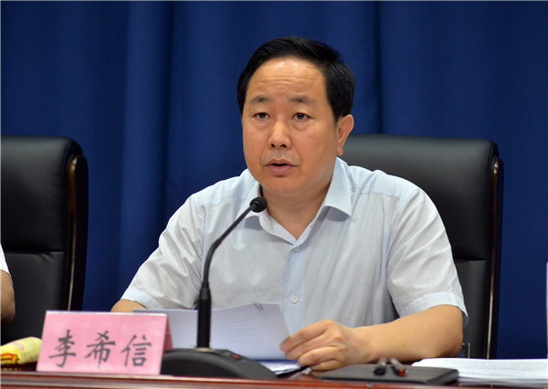全市环保大会3.jpg